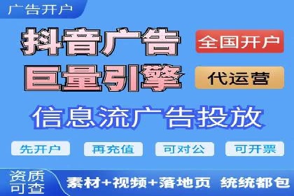 微信信息流小程序运营技巧分享